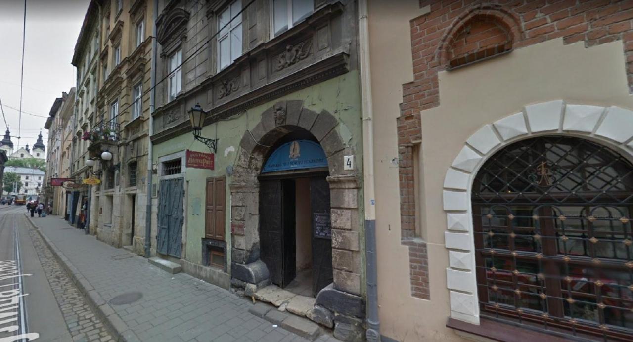 New Ruska Apartment Lviv Bagian luar foto